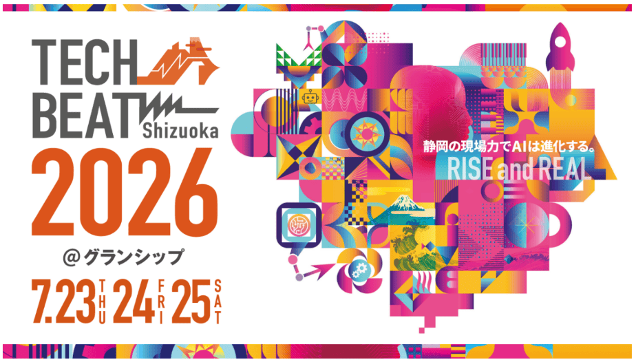 スクリーンショット 2026-07-14 175440.png