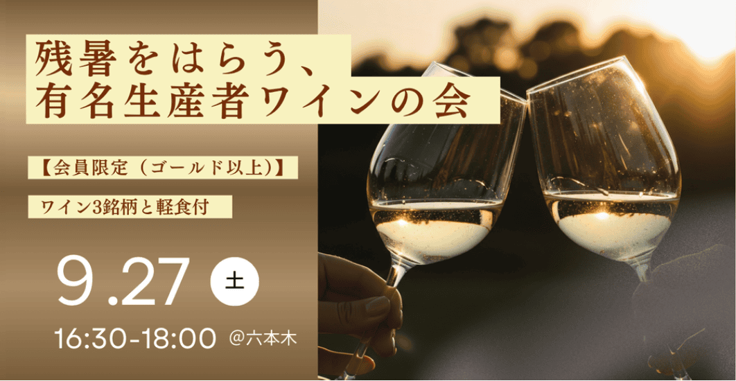 Screenshot 2025-10-09 at 2.39.20 PM.png